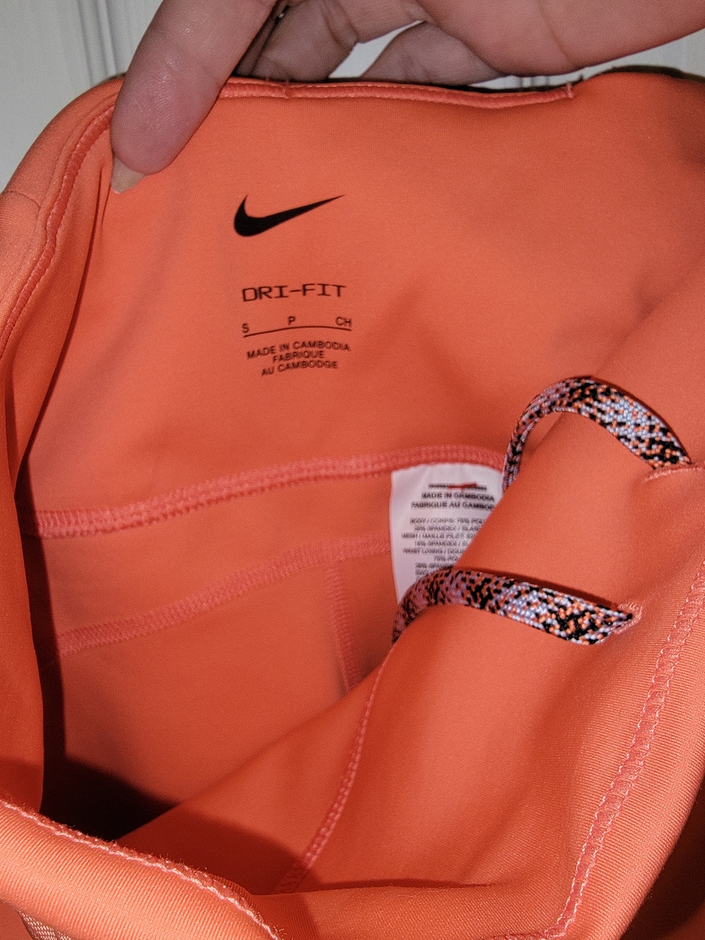 Nike Dri-FIT Coral Athletic Shorts